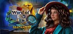 Word of the Law: Death Mask Collector´s Edition *STEAM
