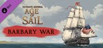 Ultimate Admiral: Age of Sail - Barbary War *DLC STEAM