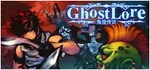 Ghostlore * АВТОДОСТАВКА STEAM GIFT РОССИЯ