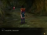 Sword and Fairy 4 * АВТОДОСТАВКА STEAM GIFT РОССИЯ
