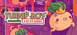 Turnip Boy Commits Tax Evasion * STEAM GIFT РОССИЯ