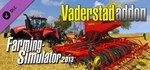 Farming Simulator 2013 Väderstad Pack 💎 DLC STEAM GIFT