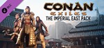 Conan Exiles - The Imperial East Pack 💎 DLC STEAM GIFT - irongamers.ru