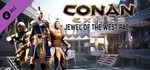Conan Exiles - Jewel of the West Pack 💎 DLC STEAM GIFT