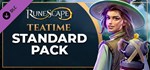 RuneScape Teatime Standard Pack * DLC STEAM РОССИЯ