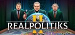 Realpolitiks II * АВТОДОСТАВКА STEAM GIFT RU