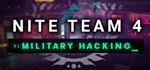 NITE Team 4 - Military Hacking Division * STEAM GIFT