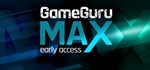 GameGuru MAX * АВТОДОСТАВКА STEAM GIFT RU