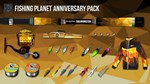 Fishing Planet Anniversary Pack * DLC STEAM GIFT RU
