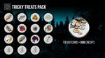 Fishing Planet: Tricky Treats Pack * DLC STEAM GIFT RU