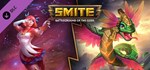 SMITE - Best Sellers Bundle * DLC STEAM GIFT RU