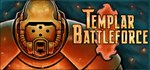 Templar Battleforce * АВТОДОСТАВКА STEAM GIFT РОССИЯ
