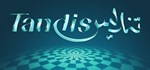 Tandis * АВТОДОСТАВКА STEAM GIFT RU