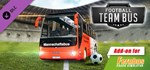 Fernbus Simulator - Fu*ball Mannschaftsbus * DLC STEAM