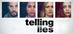 Telling Lies * АВТОДОСТАВКА STEAM GIFT РОССИЯ