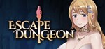 Побег из Тюрьмы Escape Dungeon * STEAM GIFT РОССИЯ