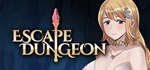 Побег из Тюрьмы Escape Dungeon 💎 STEAM GIFT РОССИЯ