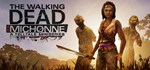 The Walking Dead: Michonne 💎АВТОДОСТАВКА STEAM РОССИЯ