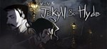 Jekyll & Hyde * АВТОДОСТАВКА STEAM GIFT РОССИЯ