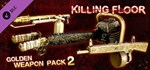Killing Floor - Golden Weapon Pack 2 💎 DLC STEAM GIFT