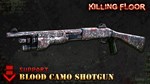 Killing Floor - Camo Weapon Pack 💎 DLC STEAM РОССИЯ