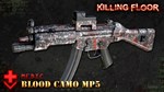 Killing Floor - Camo Weapon Pack 💎 DLC STEAM РОССИЯ