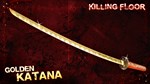 Killing Floor - Golden Weapons Pack DLC STEAM РОССИЯ
