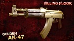 Killing Floor - Golden Weapons Pack DLC STEAM РОССИЯ