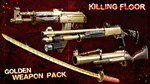 Killing Floor - Golden Weapons Pack DLC STEAM РОССИЯ