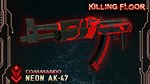 Killing Floor - Neon Weapon Pack 💎 DLC STEAM РОССИЯ