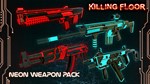 Killing Floor - Neon Weapon Pack 💎 DLC STEAM РОССИЯ