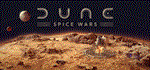 Dune: Spice Wars * АВТОДОСТАВКА STEAM РОССИЯ