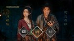 ***** Underdog Detective-1*5* * STEAM GIFT RU