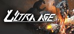 Ultra Age * АВТОДОСТАВКА STEAM GIFT RU