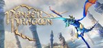 Panzer Dragoon: Remake *АВТОДОСТАВКА STEAM РОССИЯ