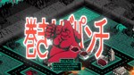 Kaiju Wars * АВТОДОСТАВКА STEAM GIFT РОССИЯ