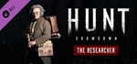 Hunt: Showdown - The Researcher 💎DLC STEAM GIFT РОССИЯ