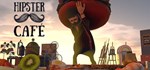 Hipster Cafe * АВТОДОСТАВКА STEAM GIFT РОССИЯ