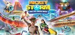 Mickey Storm and the Cursed Mask * STEAM GIFT RU