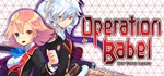 Operation Babel: New Tokyo Legacy * STEAM GIFT RUSSIA