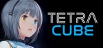 Tetra Cube * АВТОДОСТАВКА STEAM РОССИЯ