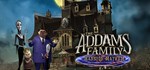 The Addams Family: Mansion Mayhem * STEAM GIFT RU