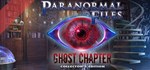 Paranormal Files: Ghost Chapter Collector´s Edition *