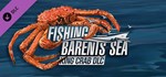 Fishing: Barents Sea - King Crab*DLC STEAM GIFT РОССИЯ