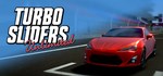Turbo Sliders Unlimited * STEAM GIFT RU