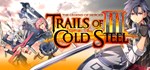 The Legend of Heroes: Trails of Cold Steel III * STEAM