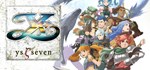 Ys SEVEN * АВТОДОСТАВКА STEAM GIFT РОССИЯ