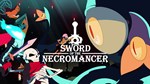 Sword of the Necromancer * АВТОДОСТАВКА STEAM GIFT RU