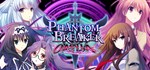 Phantom Breaker: Omnia * АВТОДОСТАВКА STEAM GIFT RU