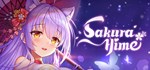 Sakura Hime * АВТОДОСТАВКА STEAM РОССИЯ